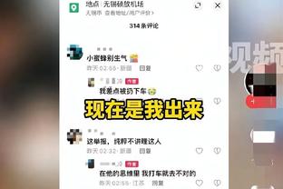 江南官网赞助尤文图斯截图3